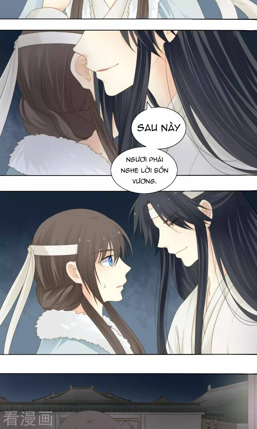 Quy Tự Dao: Chapter 71