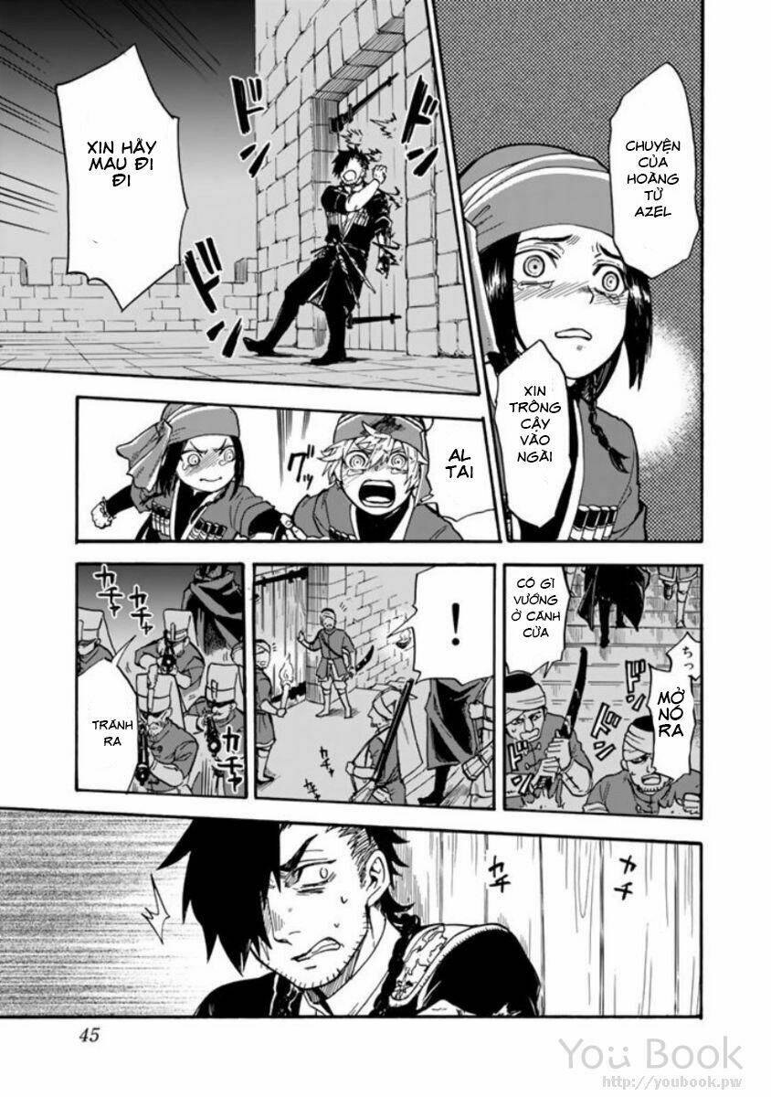 Kagitsuki No Alter: Chapter 1