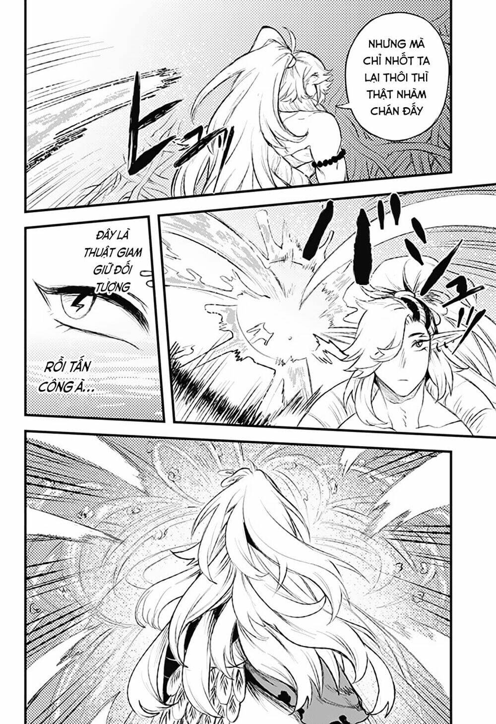 Kami No Manimani: Chapter 25