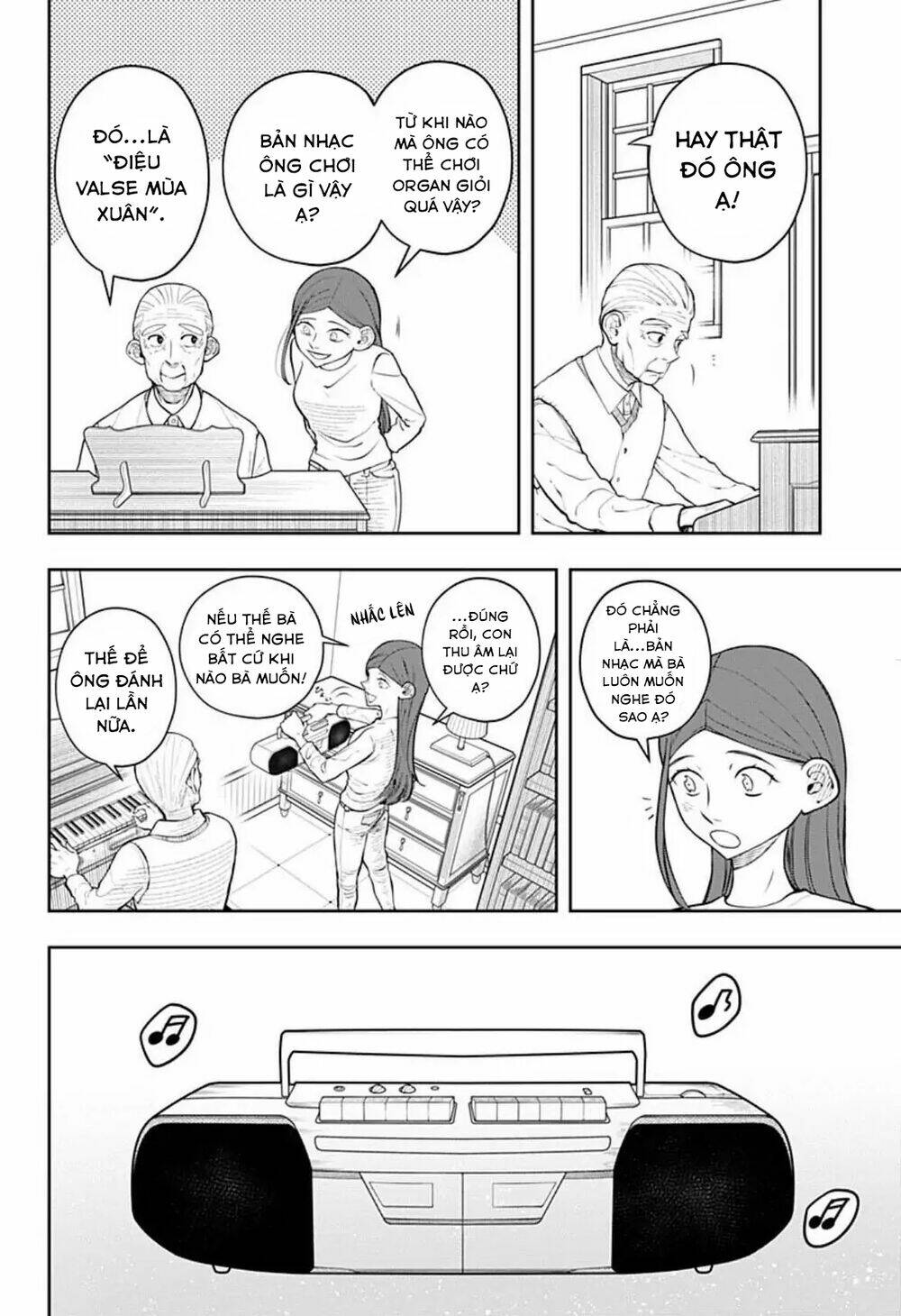 Anten-Sama No Hara No Naka: Chapter 3