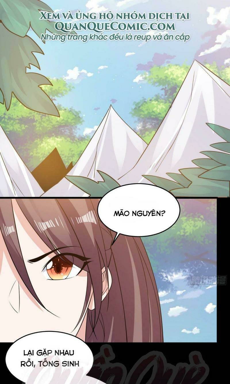 Giáng Thần Chiến Ký: Chapter 84