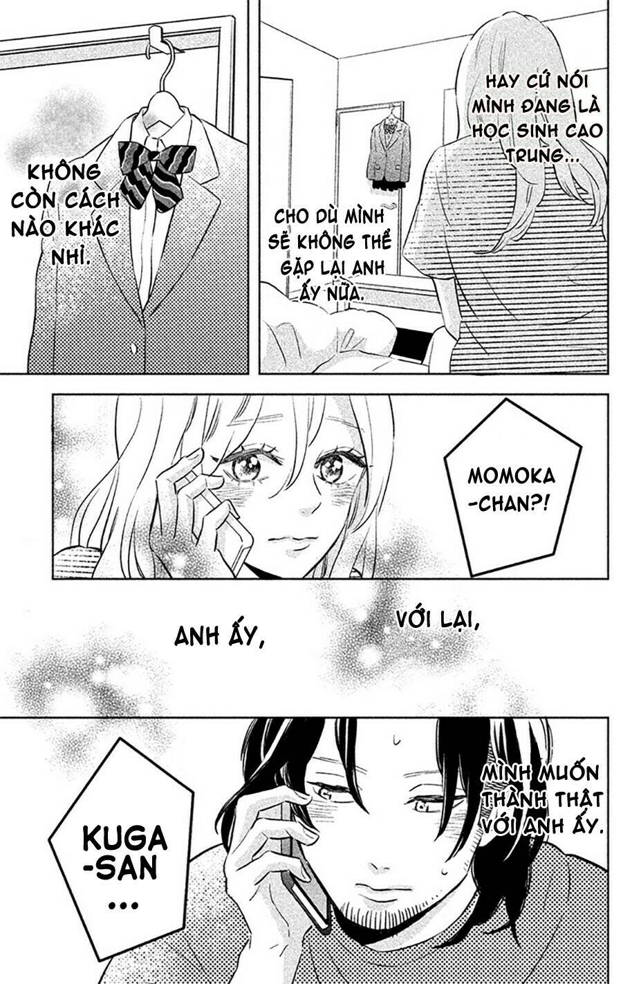 Pujyo And The Beast: Chapter 3