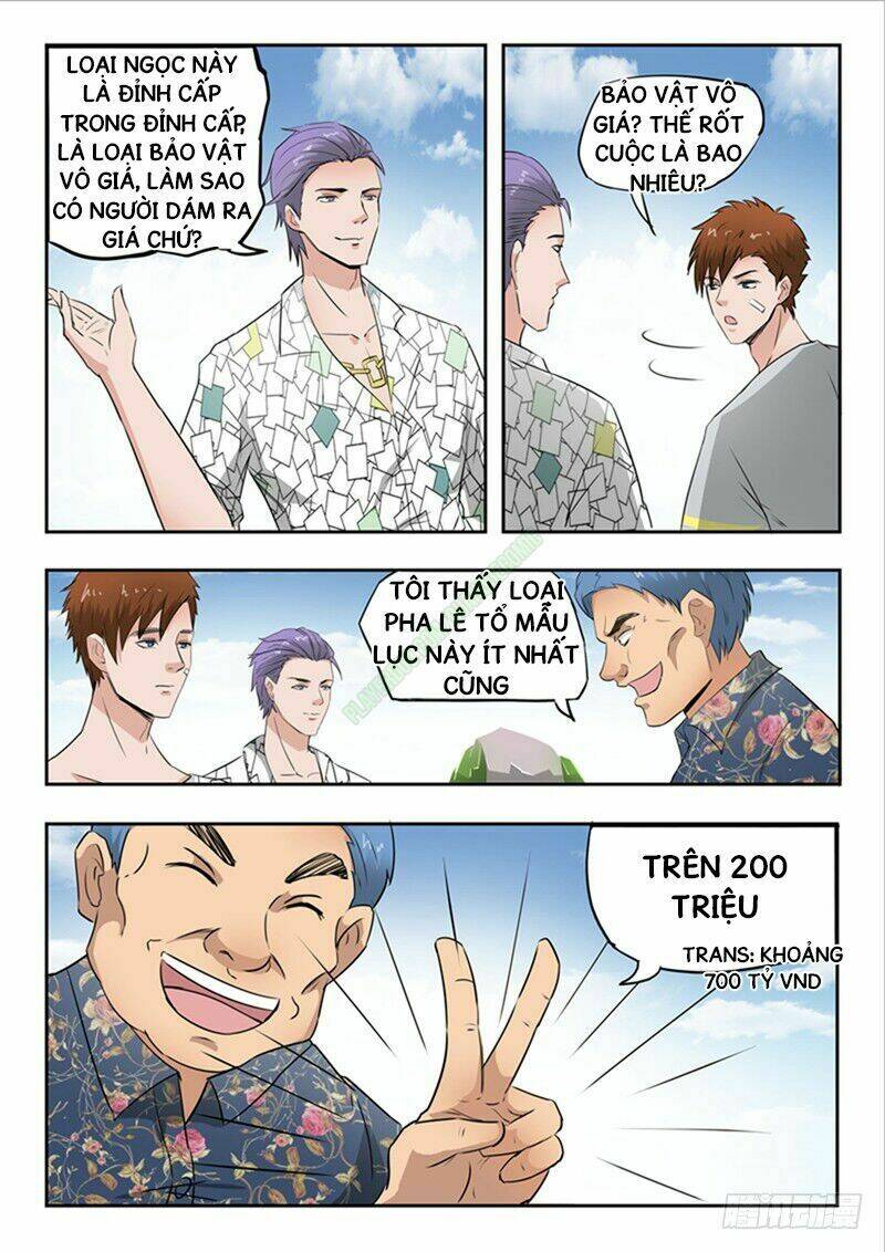 Thấu Thị Chi Nhãn: Chapter 65