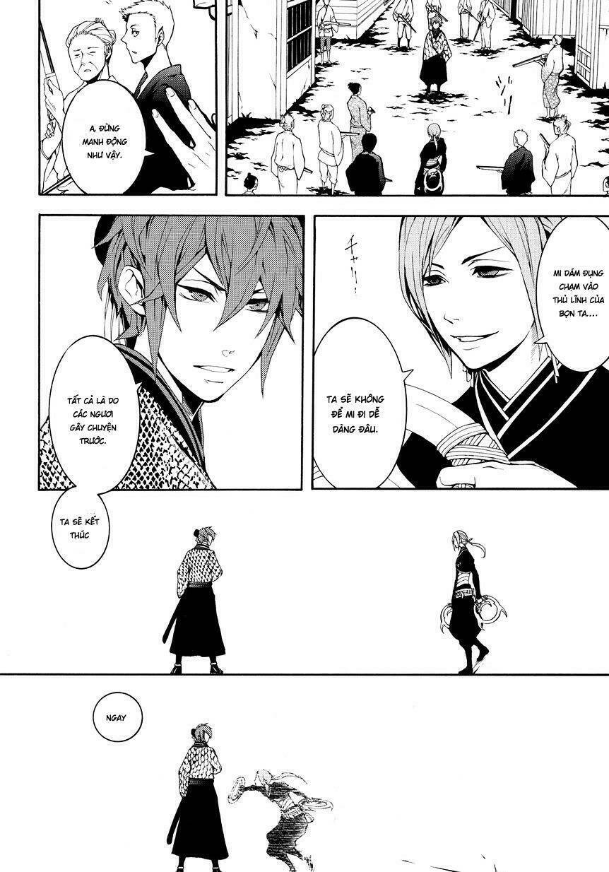 Rengoku Ni Warau: Chapter 2.2