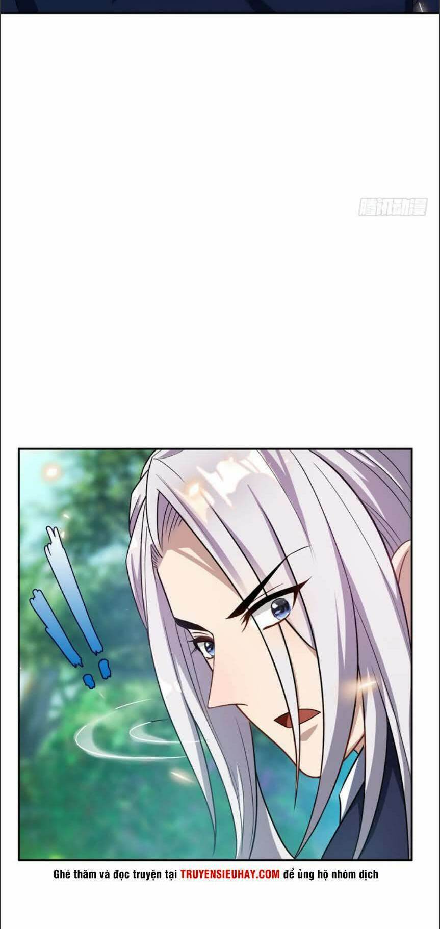 Yêu Giả Vi Vương: Chapter 11