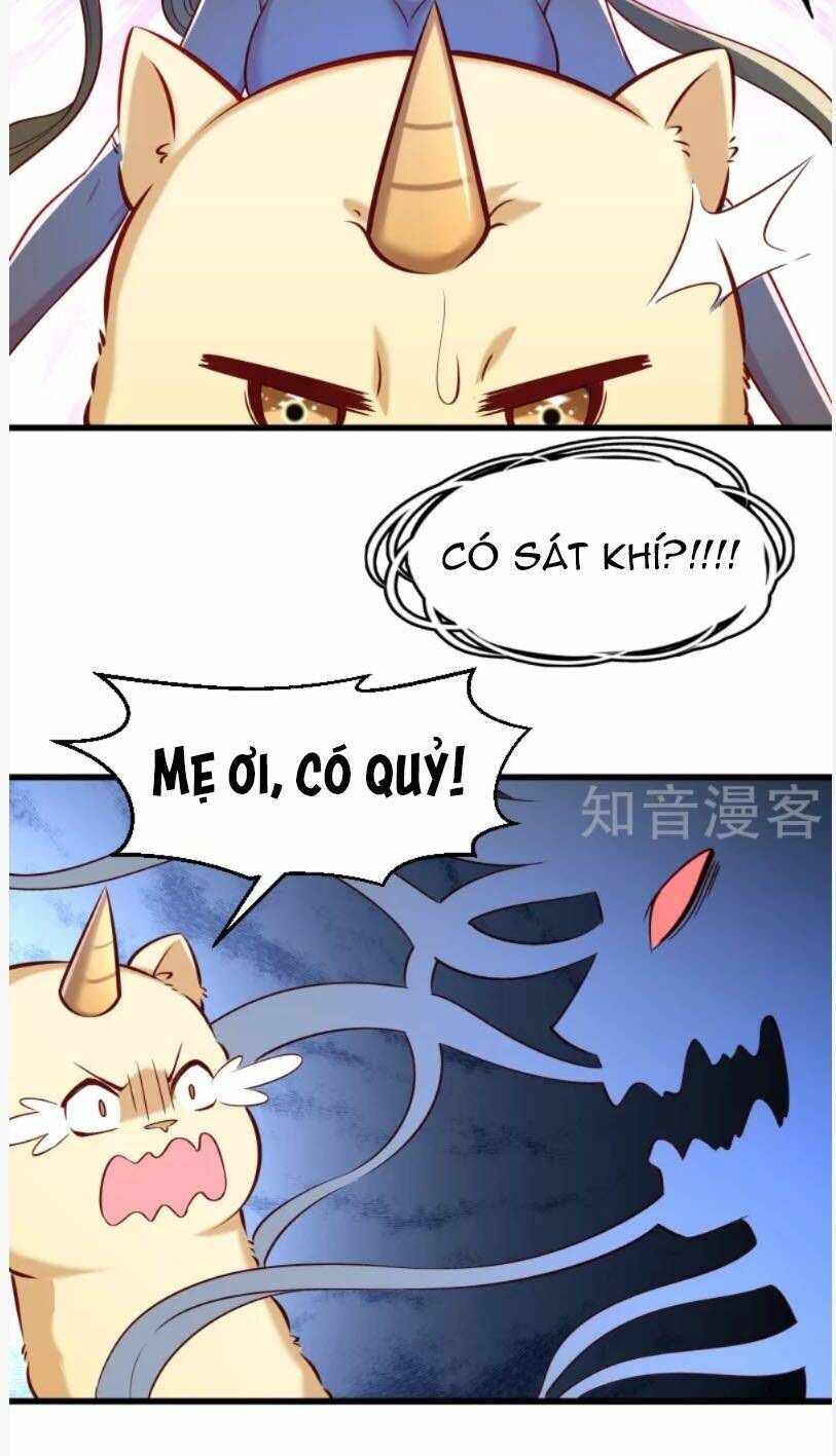 Tiểu Hoàng Thư Và Tiểu Hoàng Thúc: Chapter 53