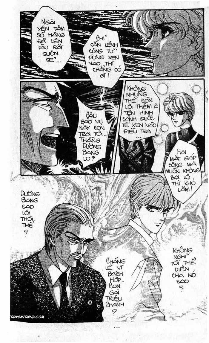 Hercules: Chapter 13