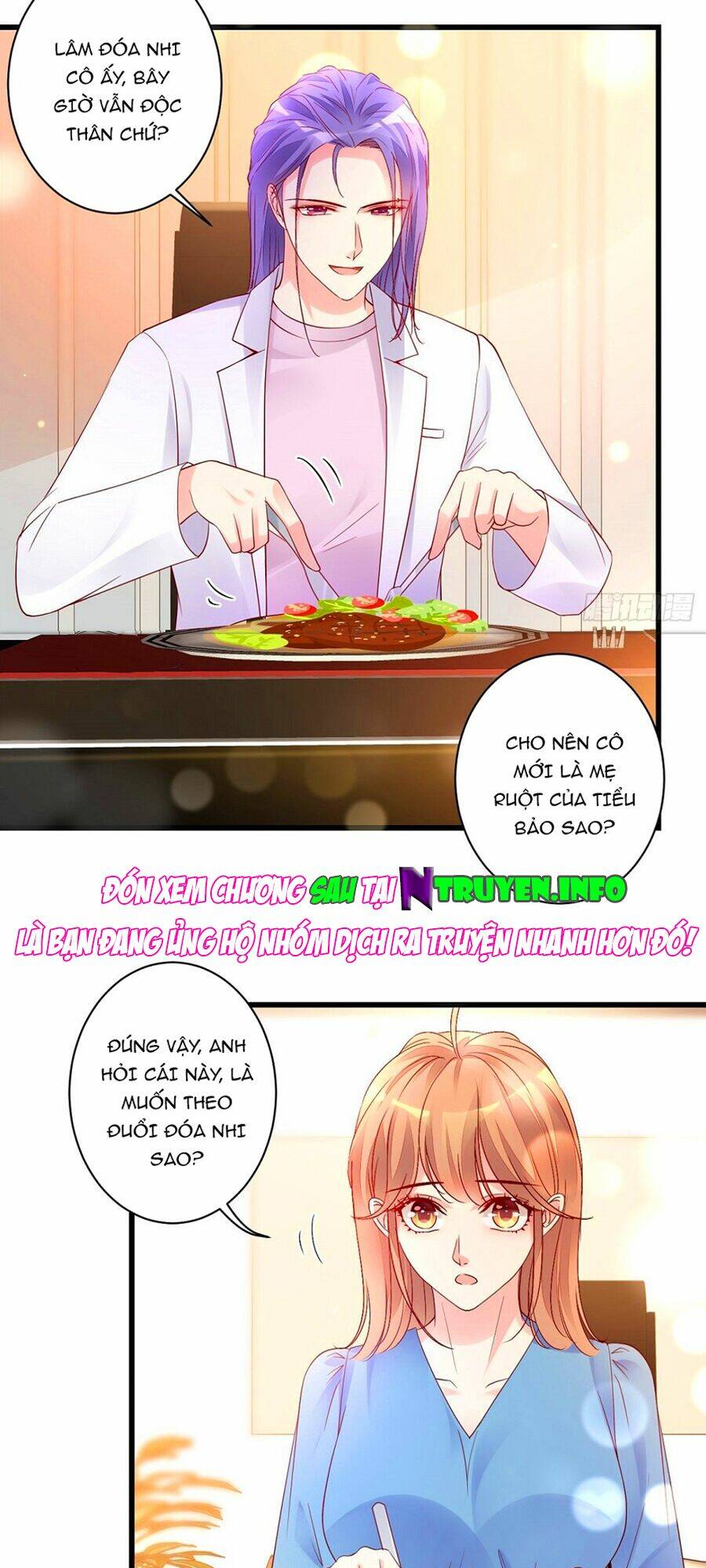 Thác Loạn Chung Thân: Chapter 19