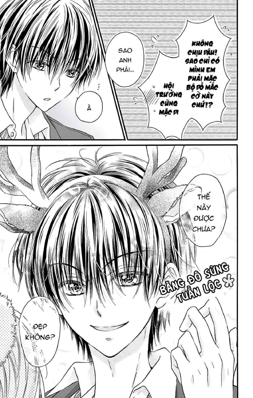 Kaichou-sama ga Fiancee De: Chapter 20.5