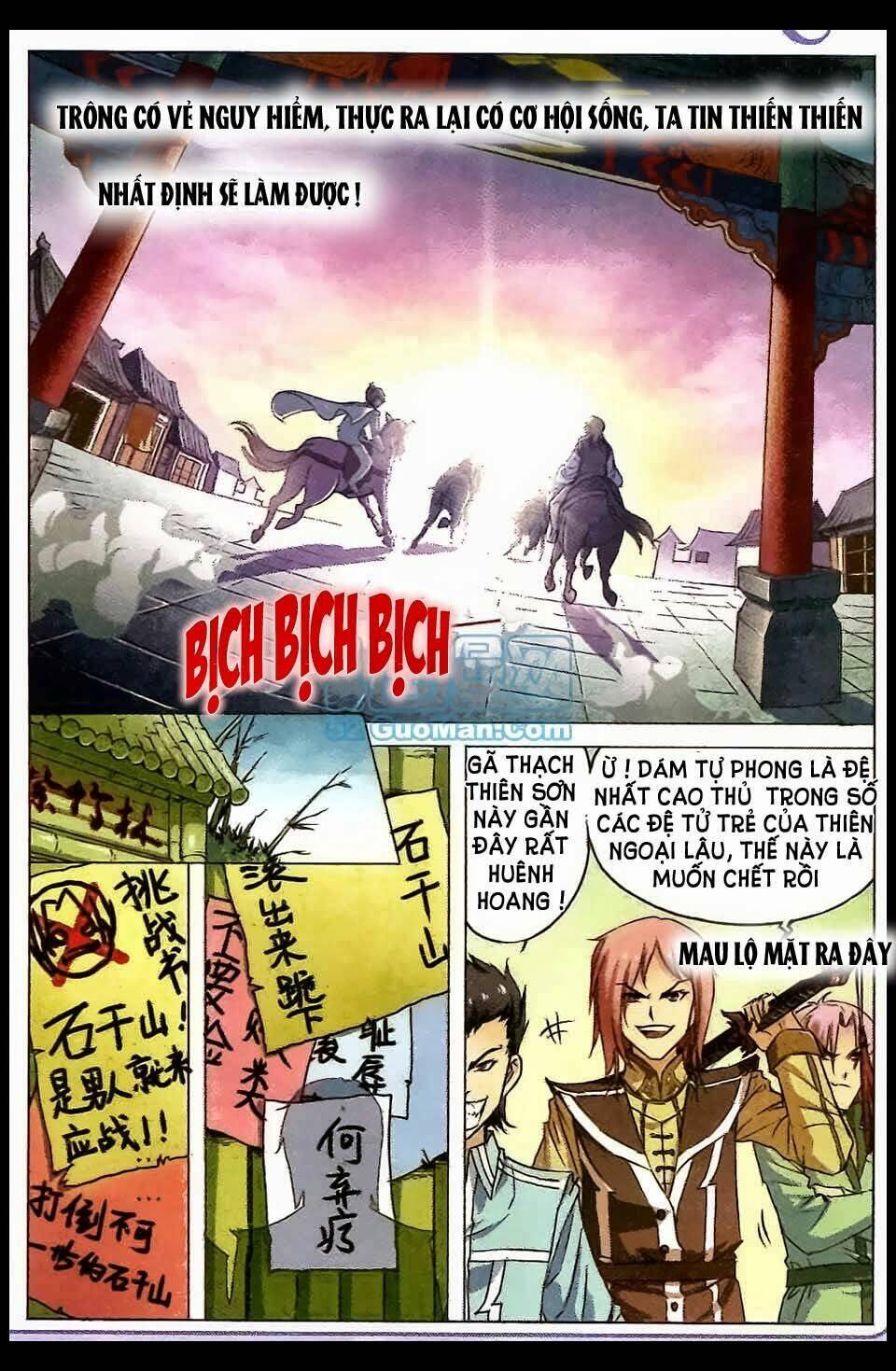 Ngạo Thế Cửu Trọng Thiên: Chapter 4
