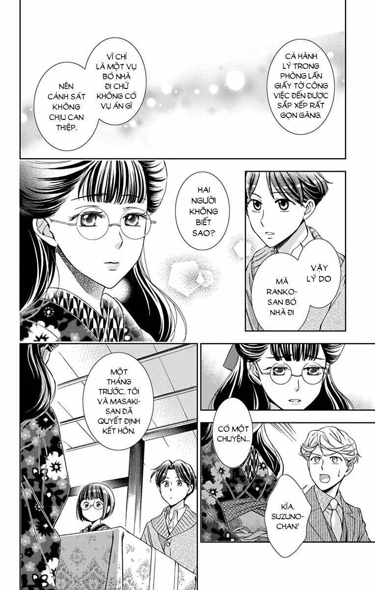 Usotoki Rhetoric: Chapter 39