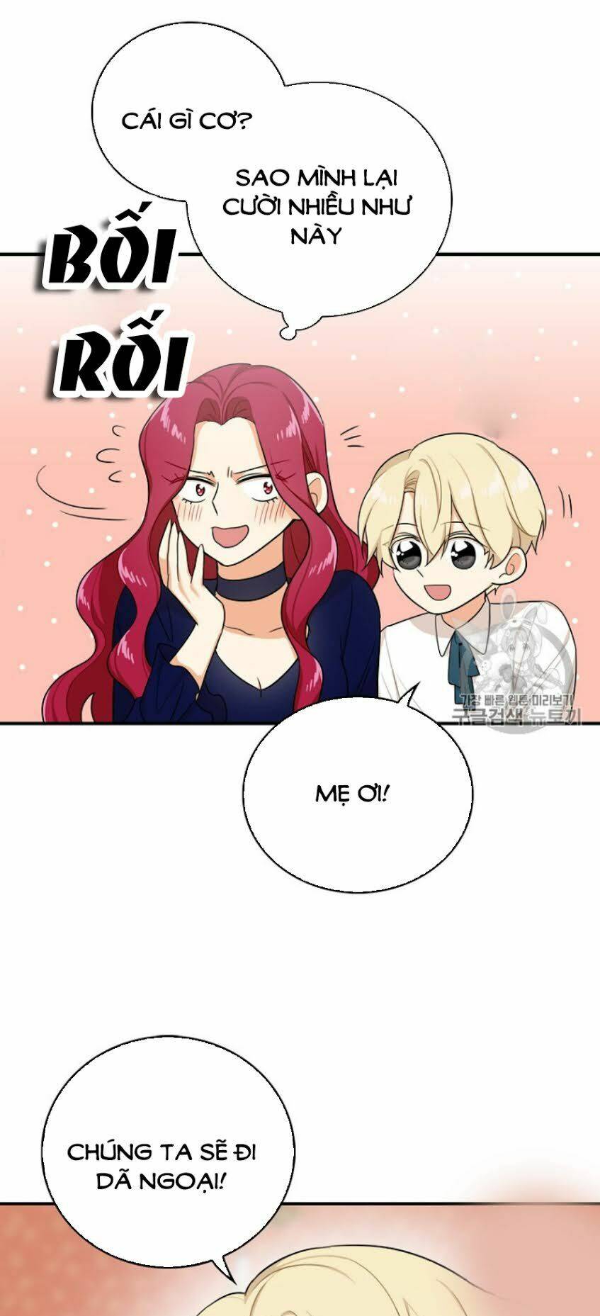 Xuyên Không Trở Thành Mami Phản Diện: Chapter 25