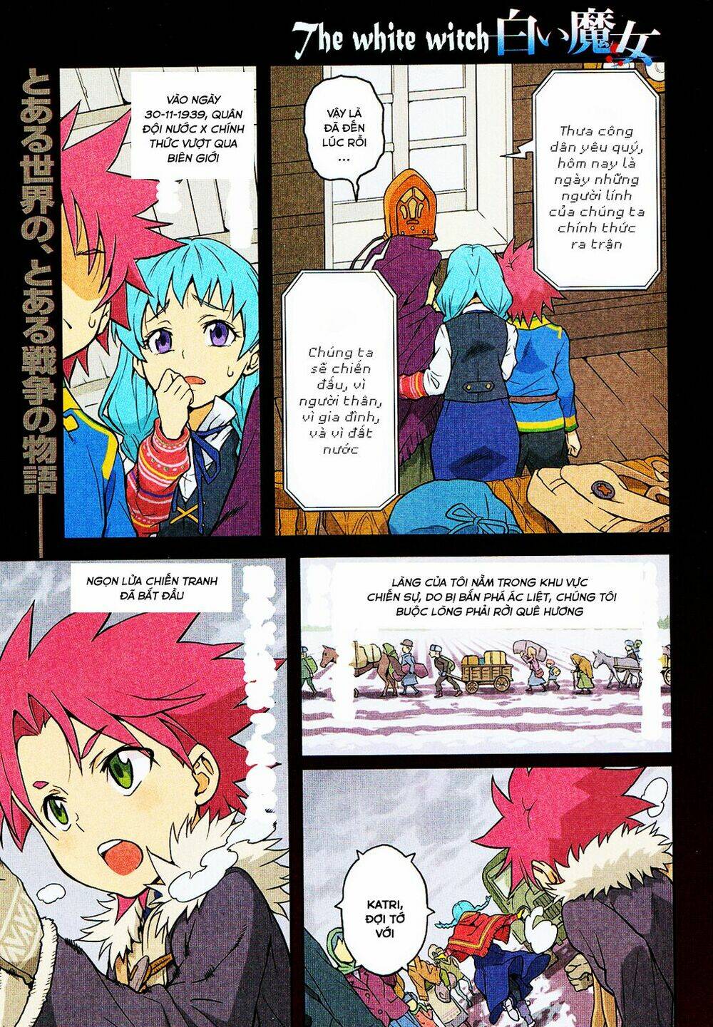 Shiroi Majo: Chapter 1