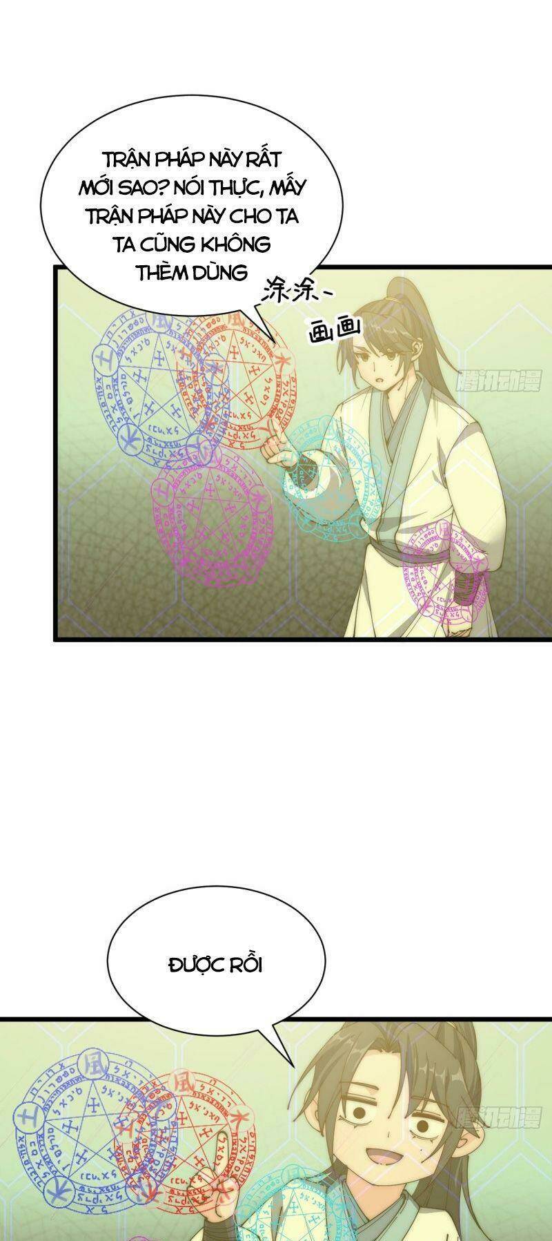 Trường Sinh Cửu Thiên Tuế: Chapter 48