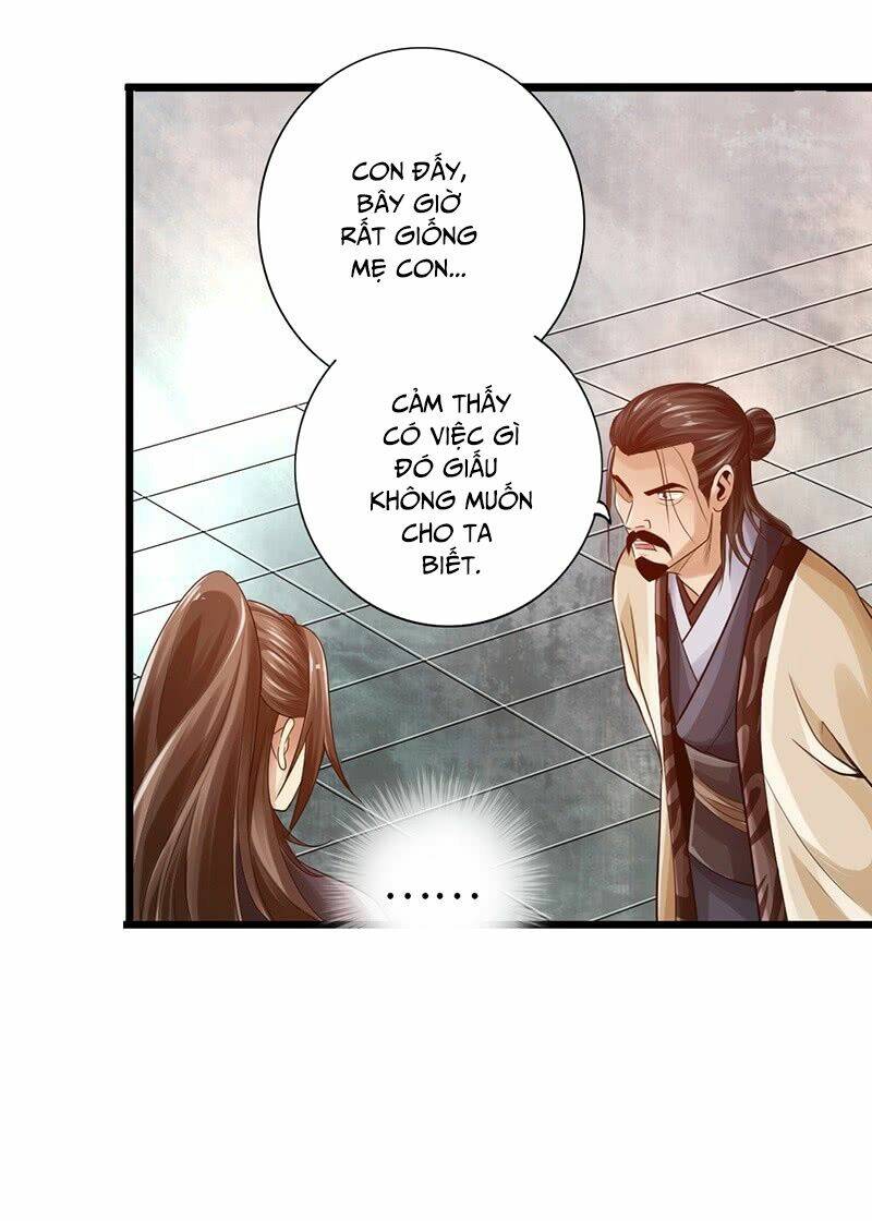Thái Cổ Cuồng Ma: Chapter 26