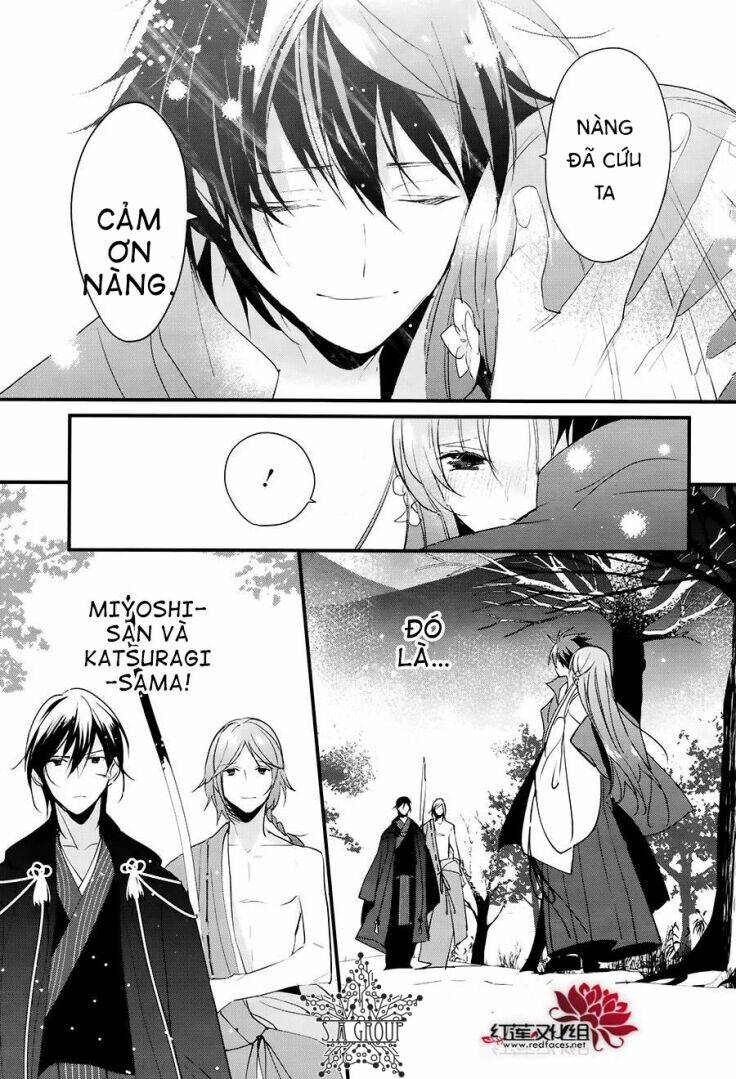 Heian Koi Emaki: Chapter 10