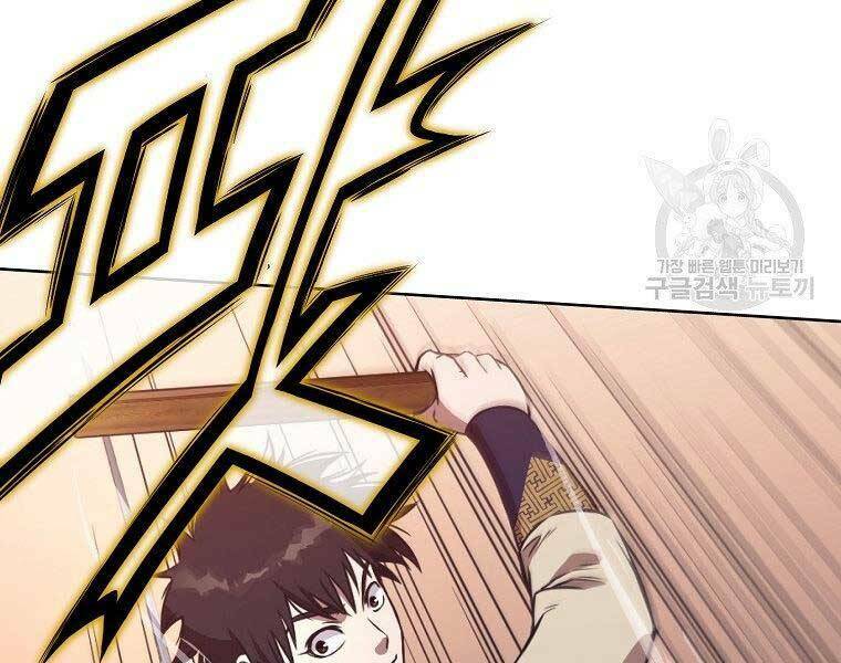 Thiên Võ Chiến Thần: Chapter 57