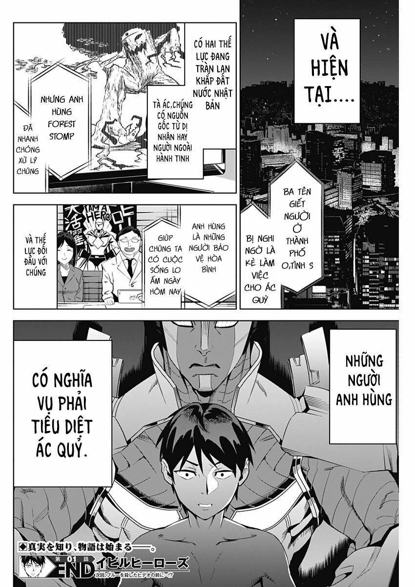 Khi Anh Hùng Mới Chính Là Ác Quỷ!!: Chapter 1.2