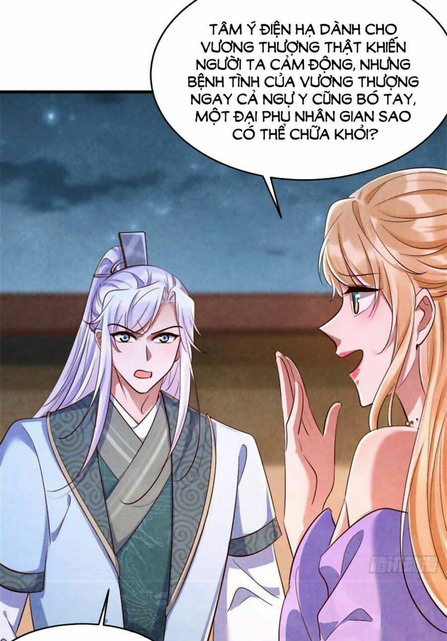 Vương Phi Muốn Trèo Tường: Chapter 112