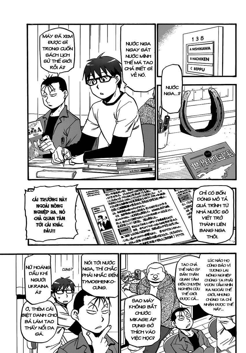 Gin No Saji: Chapter 87