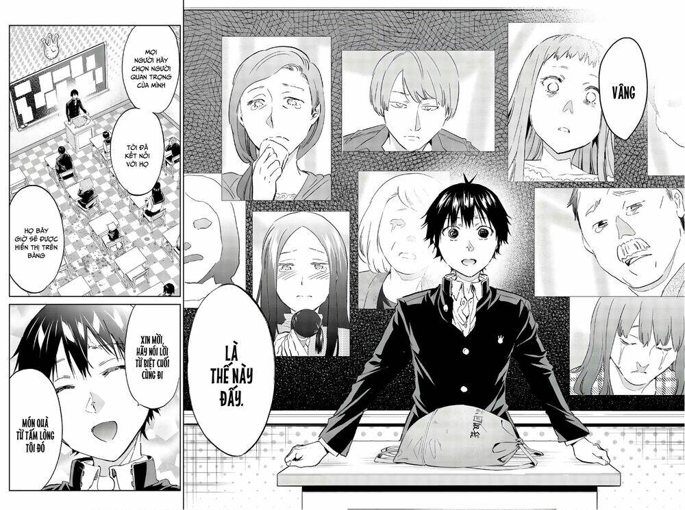 Real Account Ii: Chapter 158