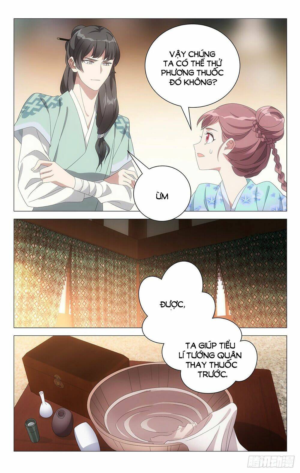 Tướng Quân! Không Nên A!: Chapter 78