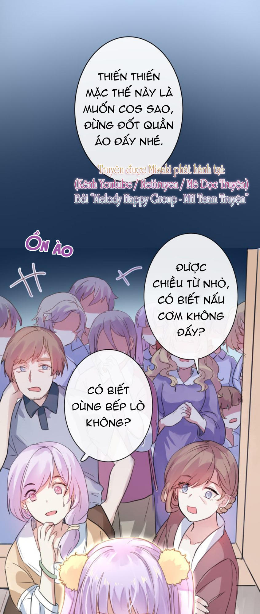 Mỹ Vị Hữu Không Phải Lỗi Của Tôi: Chapter 1.1