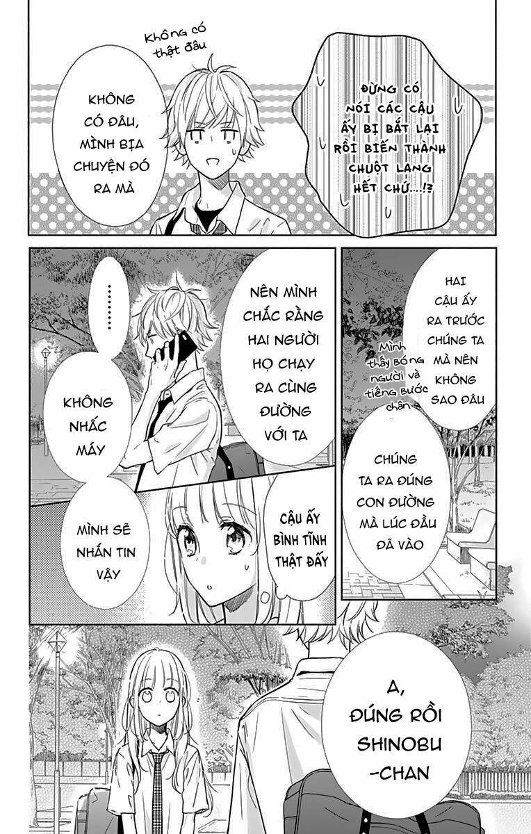 Shunkan Gradation: Chapter 8