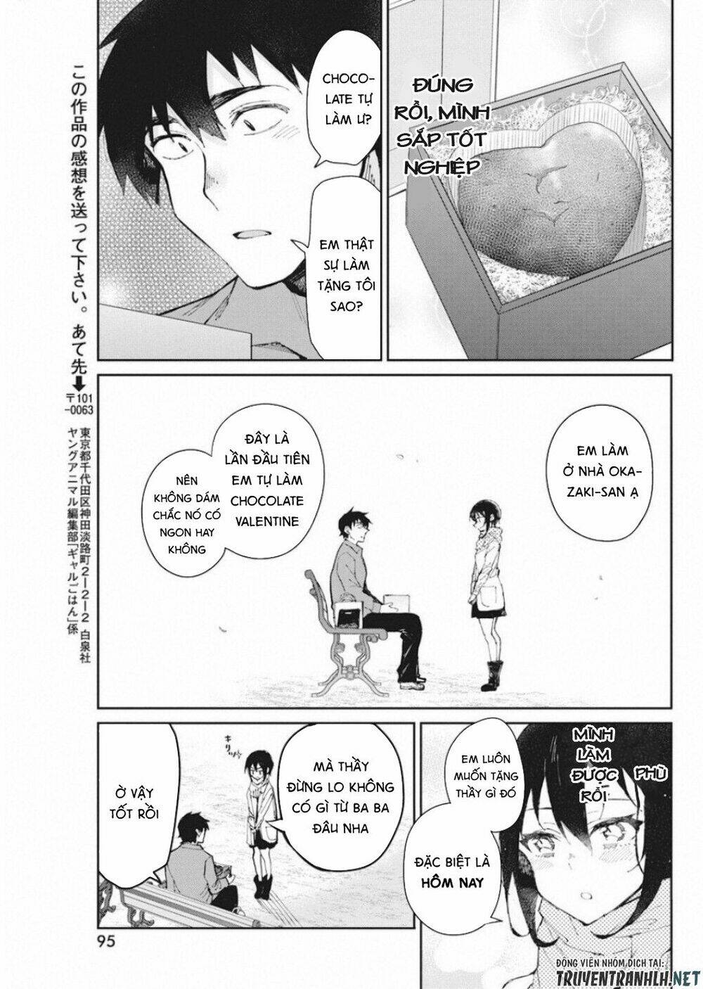 Gal Gohan: Chapter 53