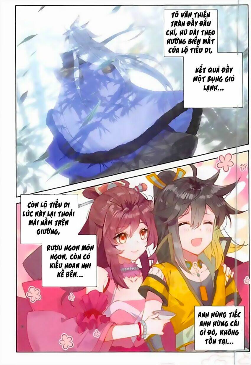 Đại Khâu Giáp Sư: Chapter 73