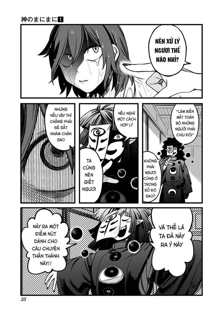 Kami No Manimani: Chapter 1