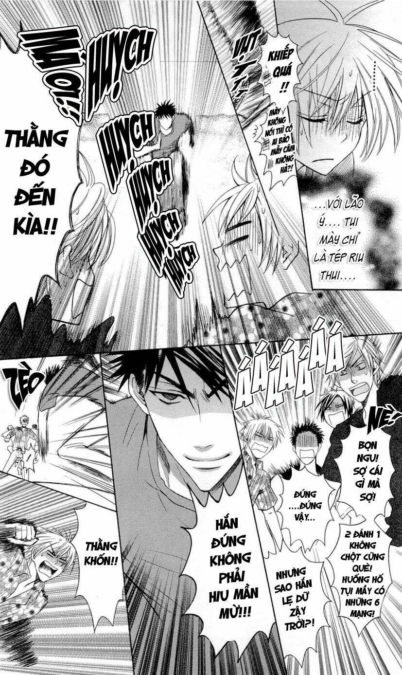 Thầy Giáo Của Tôi: Chapter 24