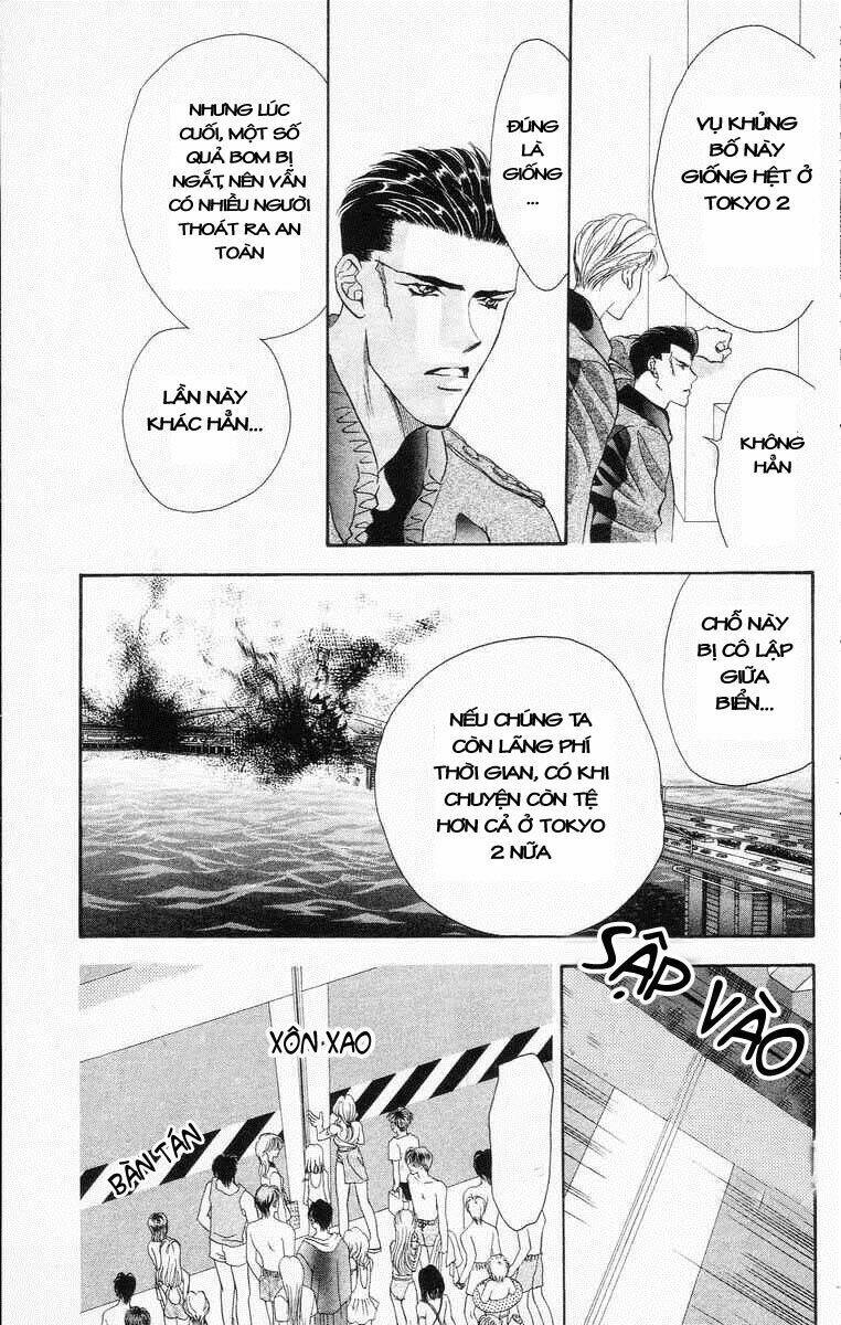 Tokyo Crazy Paradise: Chapter 29