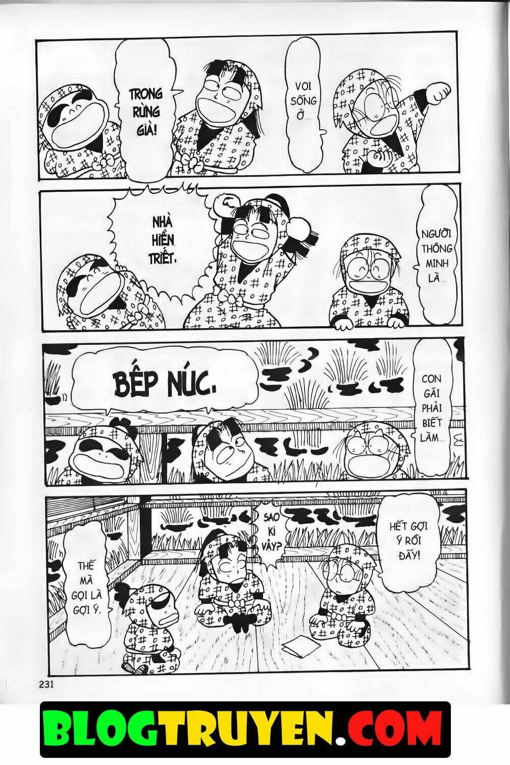 Ninja Loạn Thị Bản Đẹp: Chapter 5.8