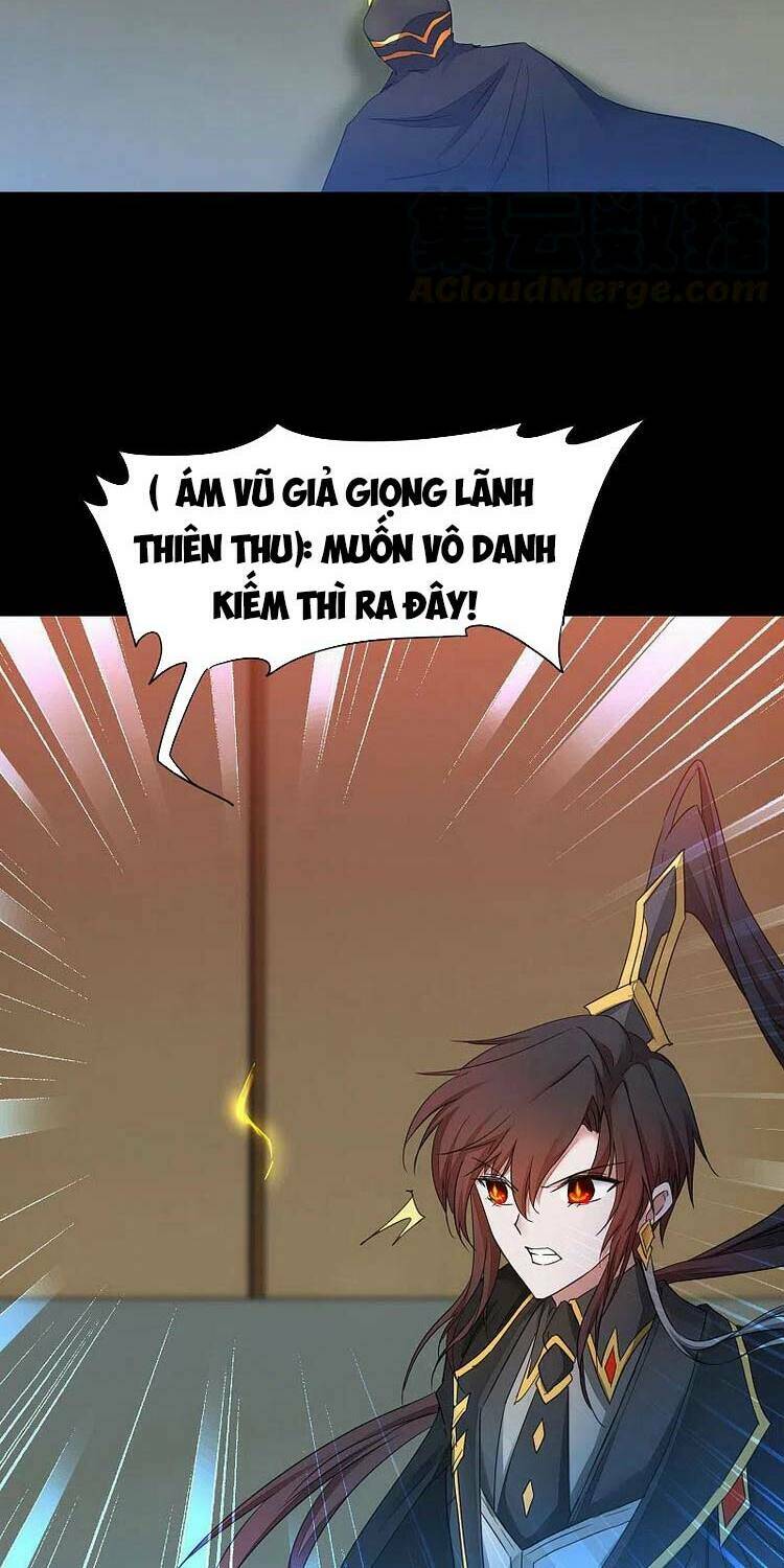 Nghịch Chuyển Tiên Đồ: Chapter 241