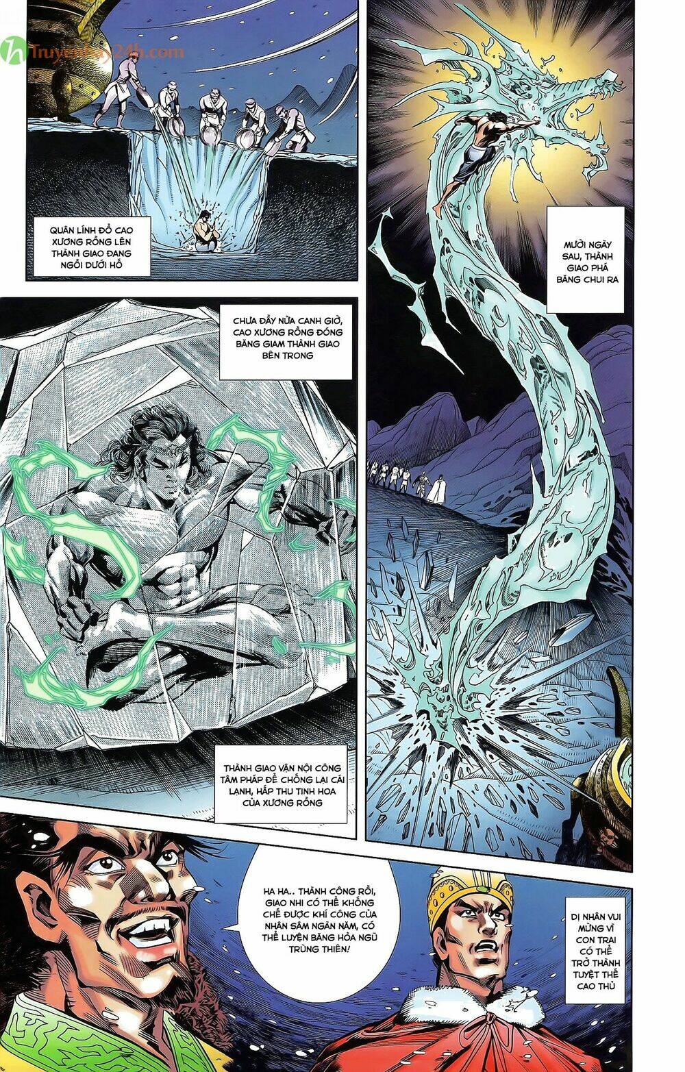 Thiên Tử Truyền Kỳ 2 - Tần Vương Doanh Chính: Chapter 34