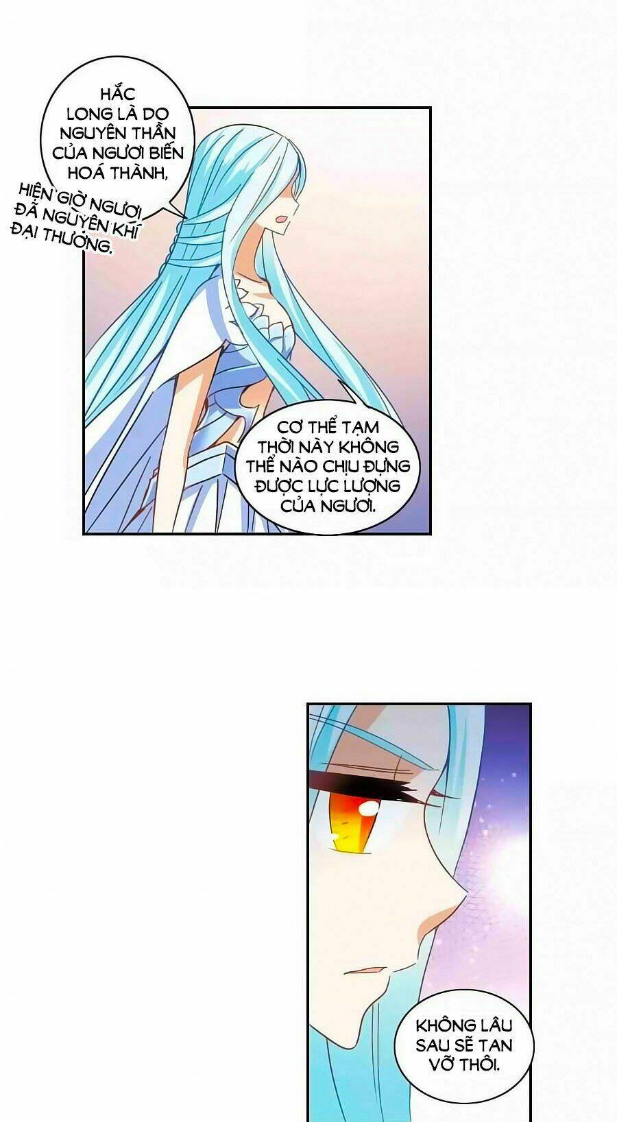 Tô Tịch Kỳ Quái: Chapter 97.1