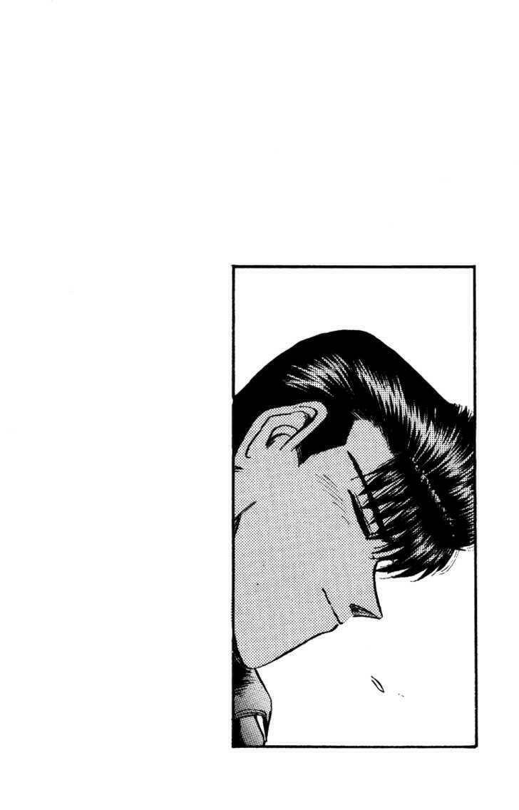 Shonan Junai Gumi: Chapter 59