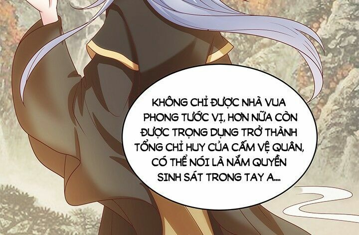 Đô đốc đại nhân sủng thê kí: Chapter 7.2