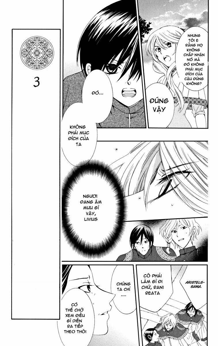 Thế Giới Tươi Đẹp: Chapter 6