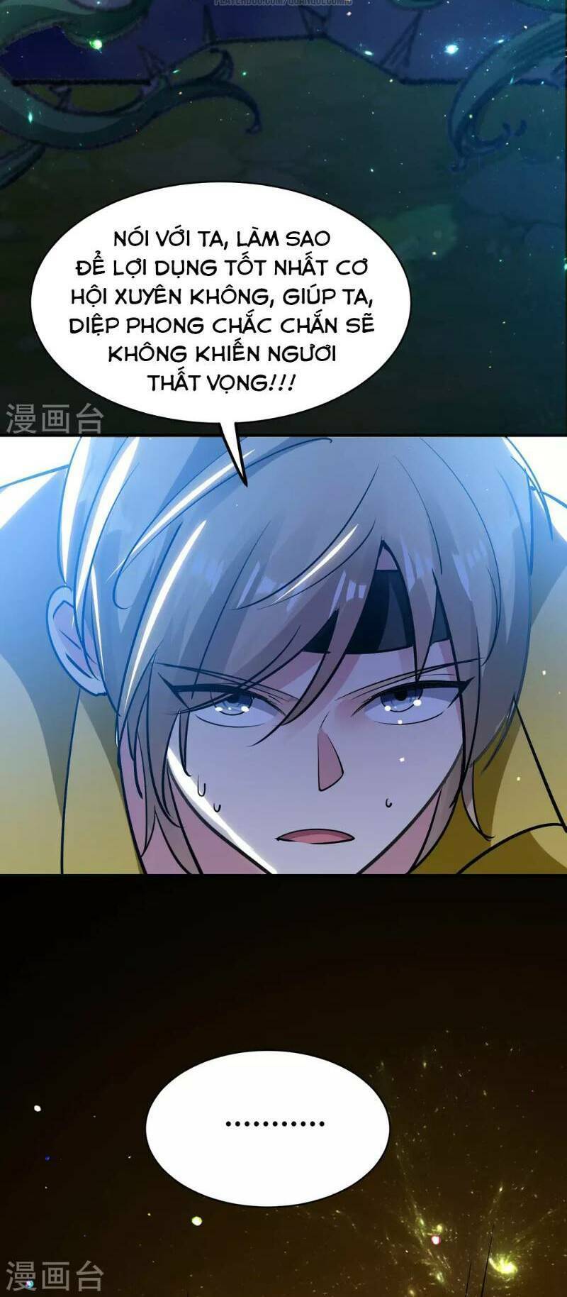 Vạn Giới Tiên Vương: Chapter 26