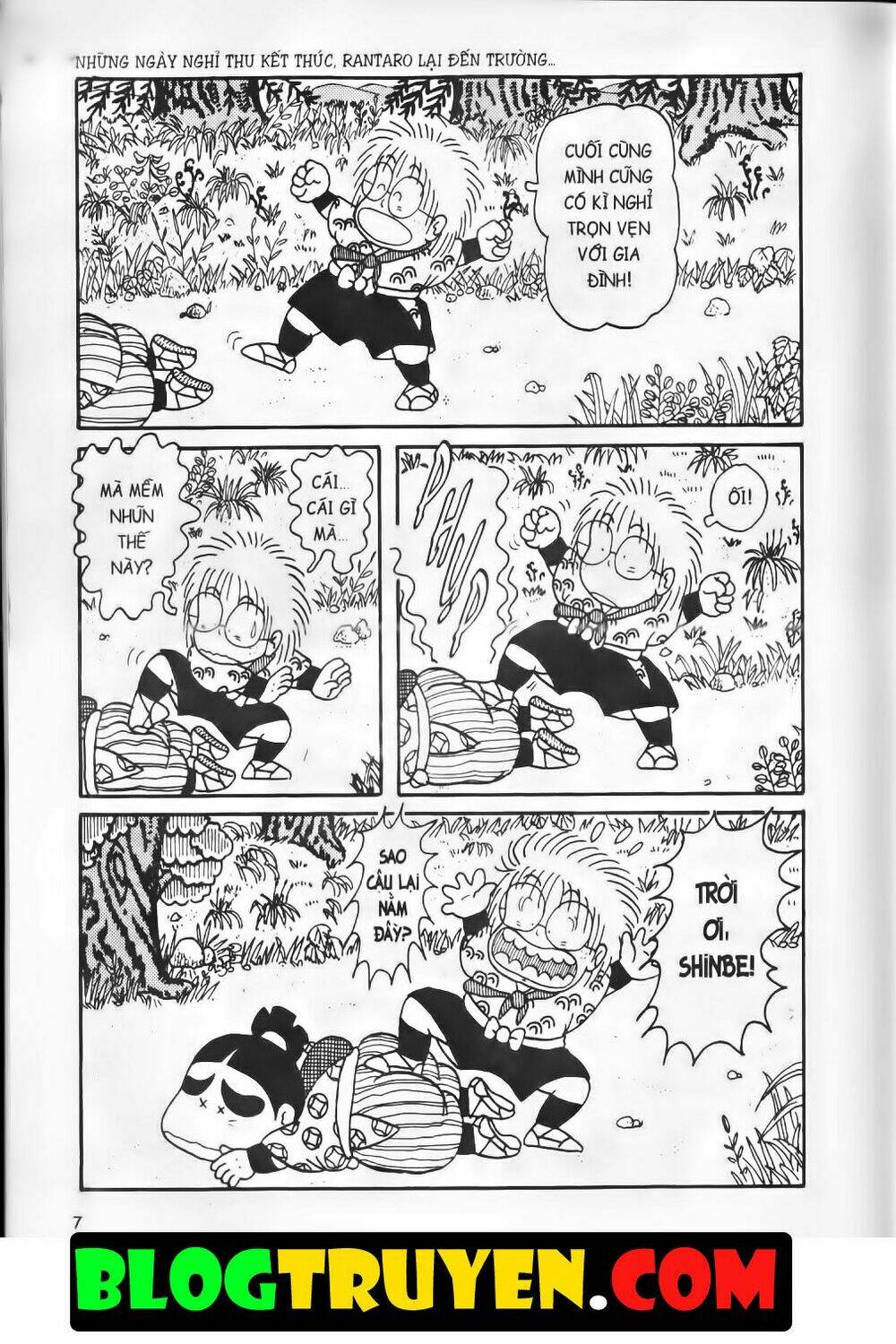 Ninja Loạn Thị Bản Đẹp: Chapter 7.1