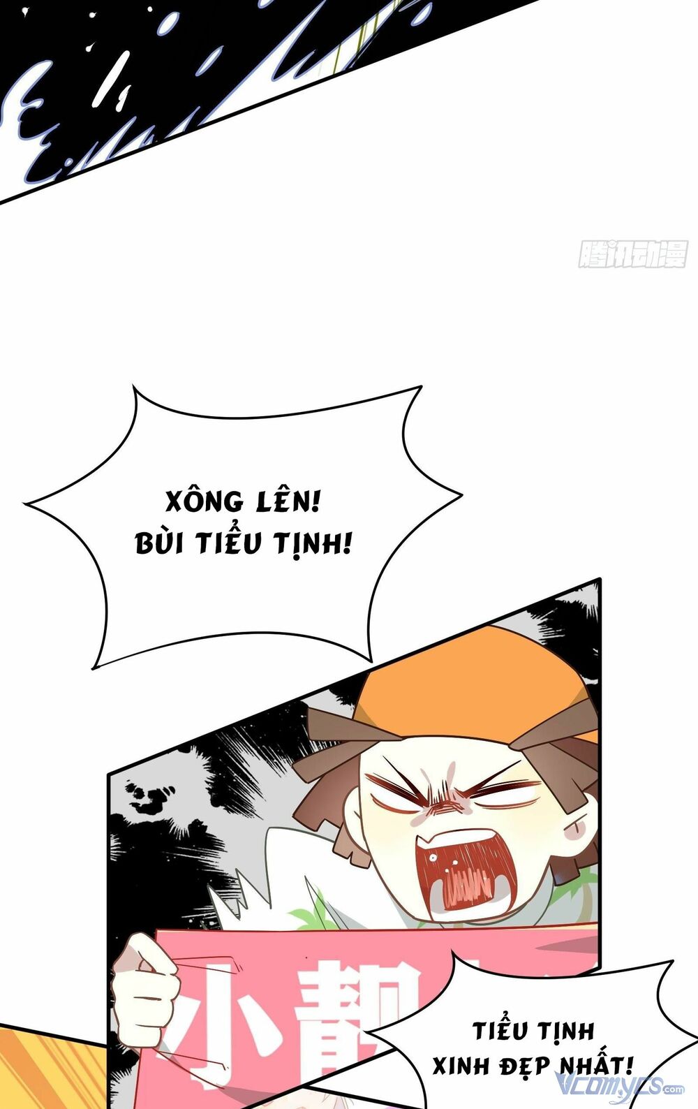 Nữ Phụ Như Tôi Cũng Có Ngày Ra Mắt: Chapter 44