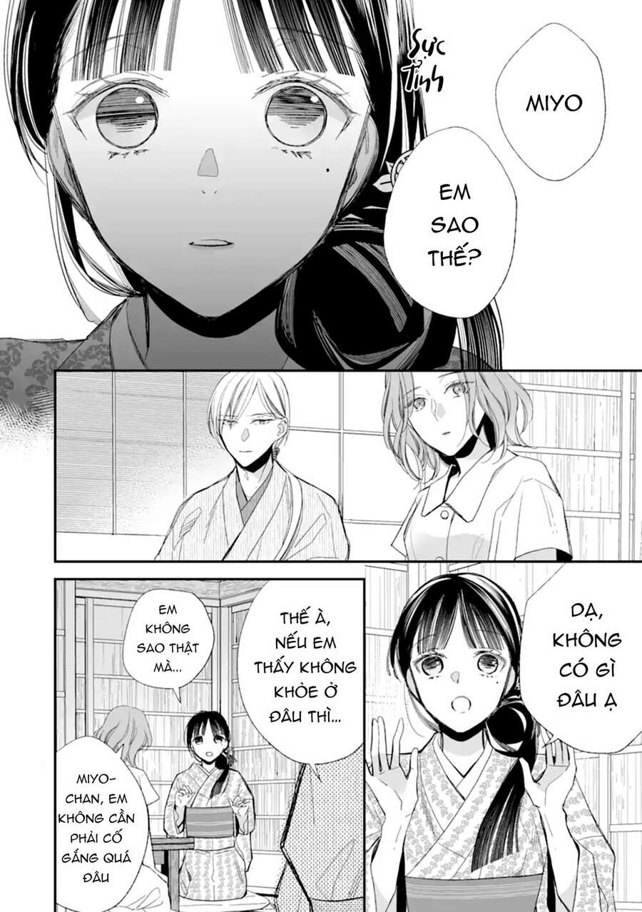Watashi No Shiawase Na Kekkon: Chapter 19
