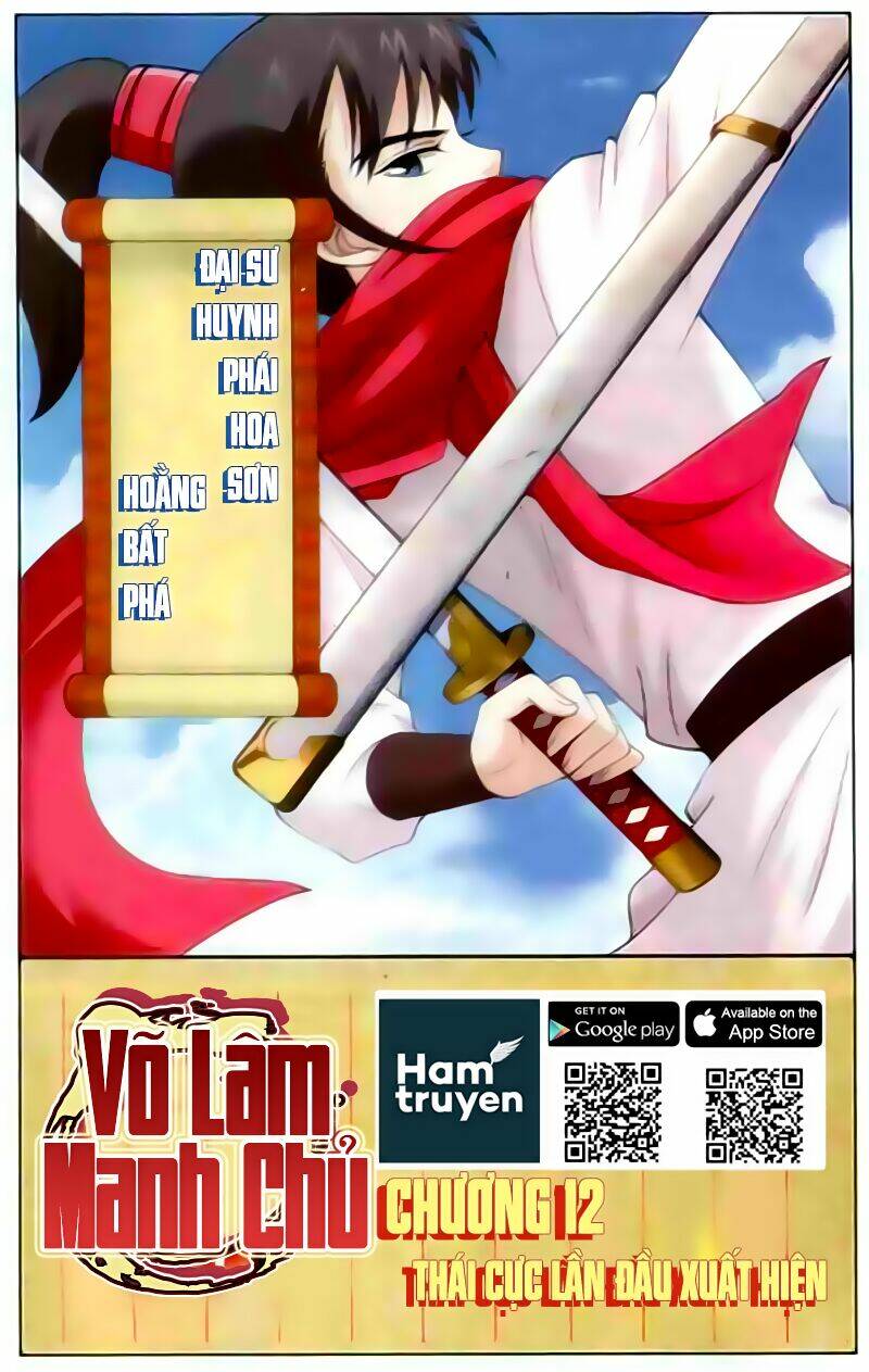 Võ Lâm Manh Chủ: Chapter 12