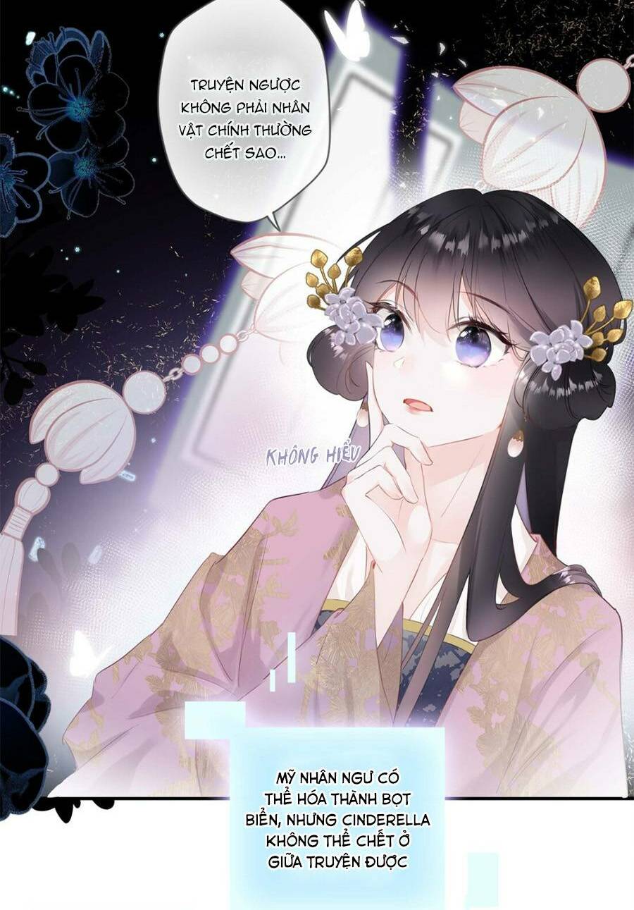 Hoa Để Nhân Gian Ức Vạn Thế: Chapter 5