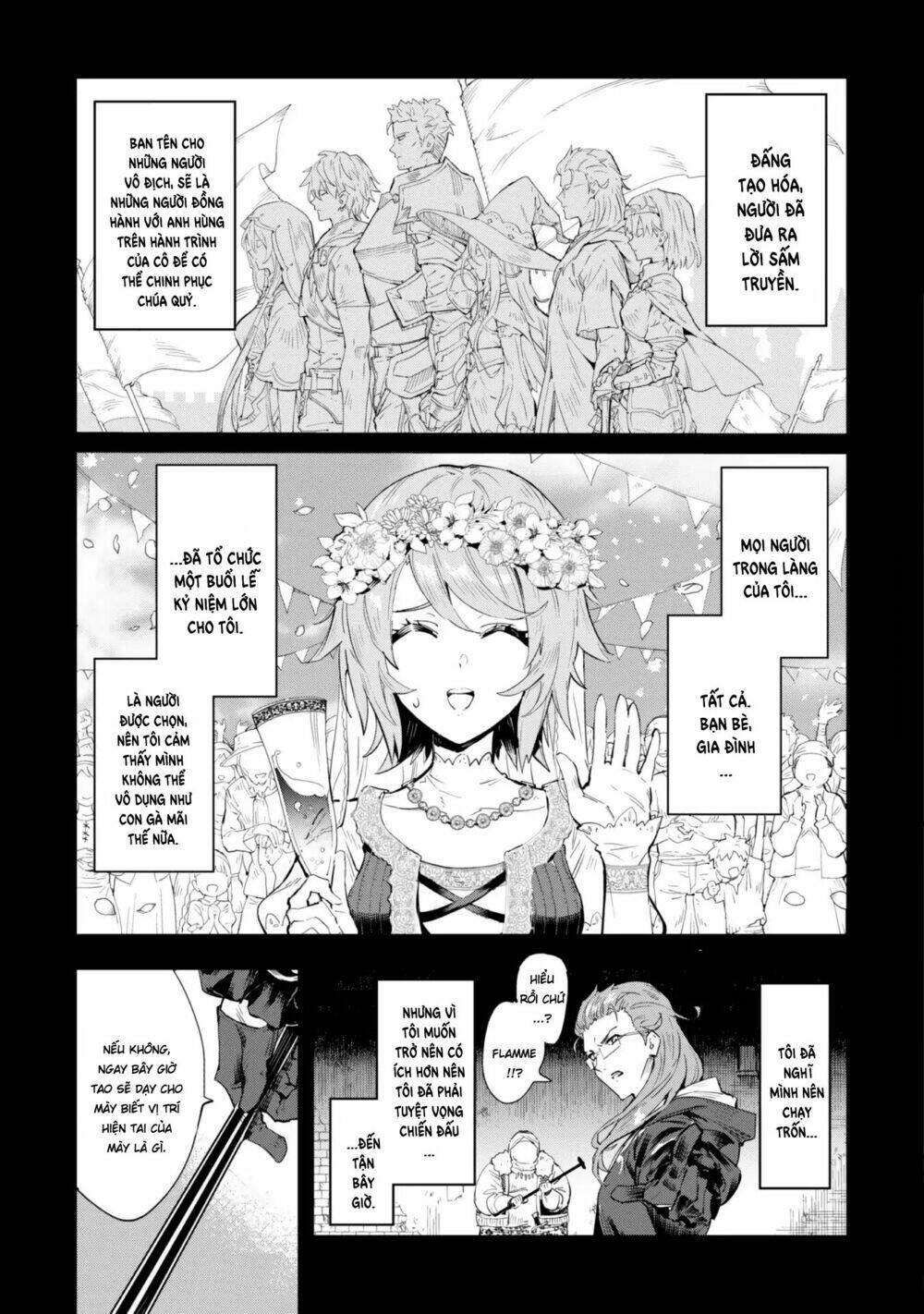 Do You Think Someone Like You Could Defeat The Demon Lord?: Chapter 1