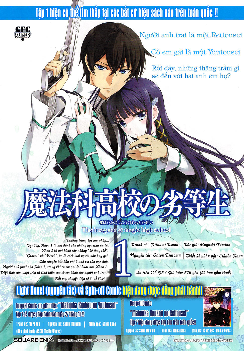 Mahouka Koukou No Rettousei - Nyuugaku Hen: Chapter 10