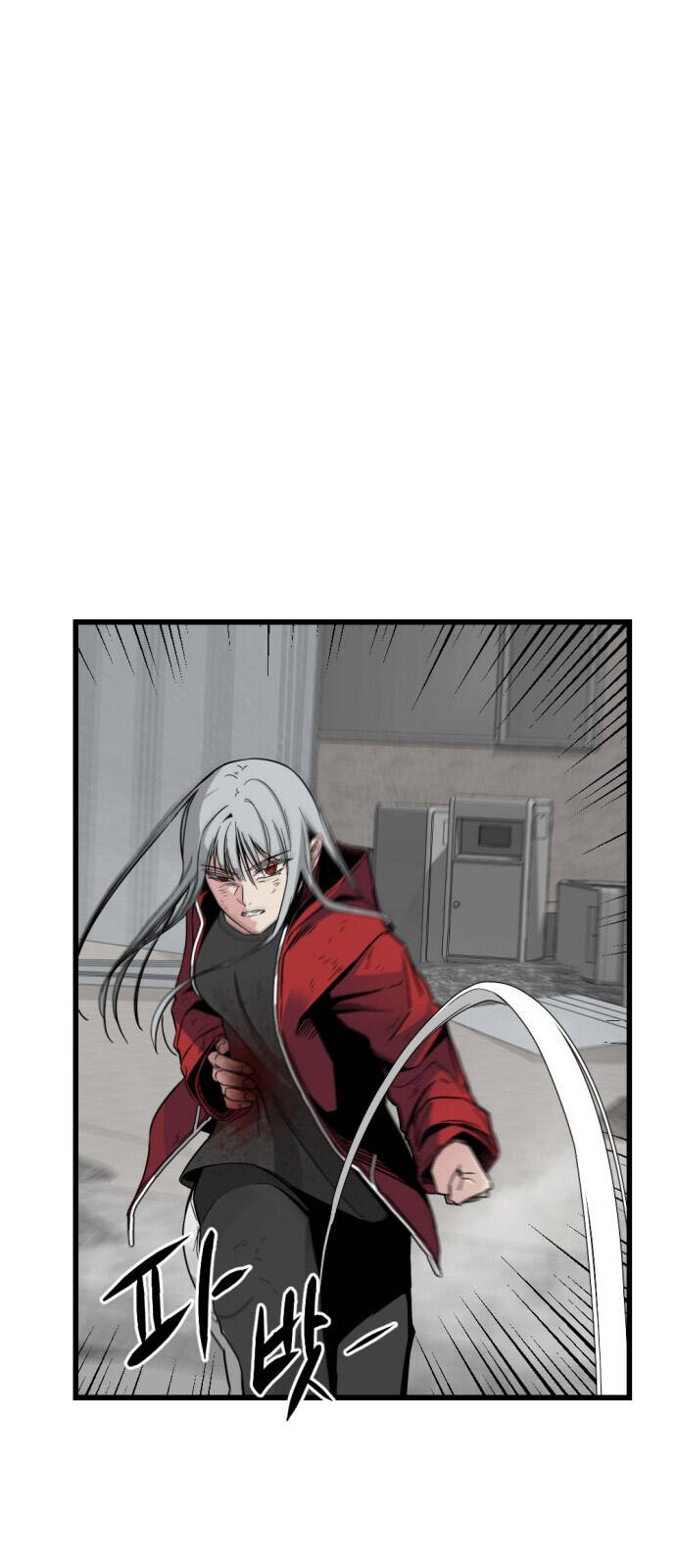 Hero Killer Boom: Chapter 4