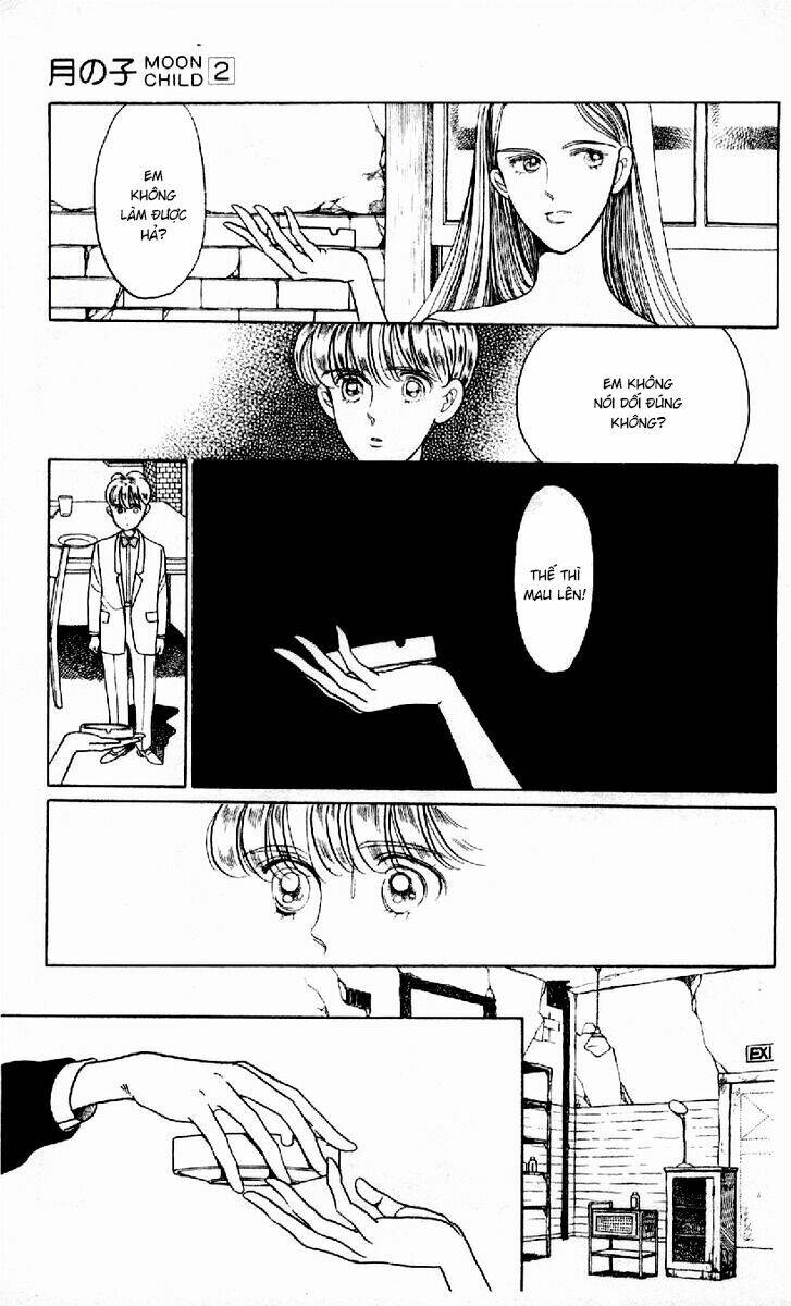 Tsuki no Ko: Chapter 5.1